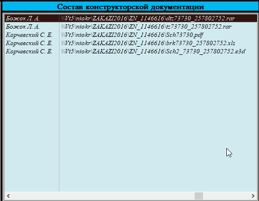 2026 01 16 07 43 43 png