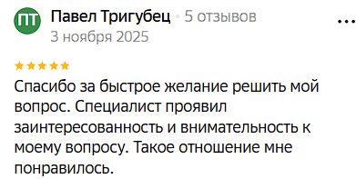 2025 11 10 19 27 08 png