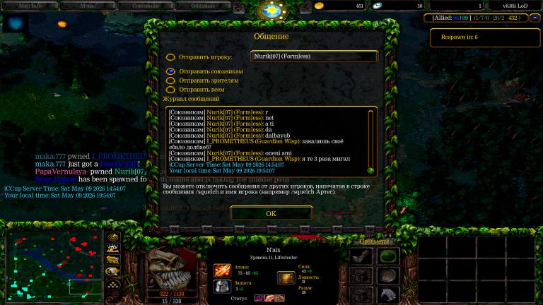 nurik 07  jpg