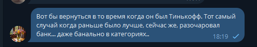 2025 09 26 18 19 29 png