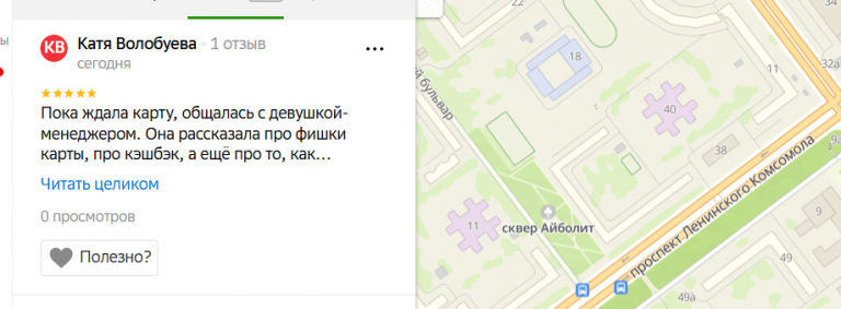 2025 09 05 15 47 39 png