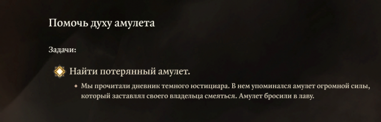 2026 10 14 19 15 29 png