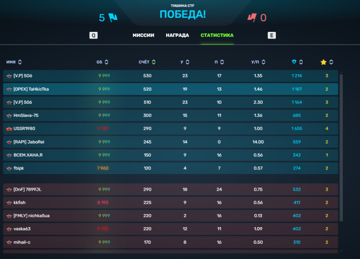 2026 02 18 18 53 33 png