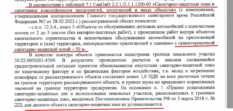 2025 12 01 16 17 45 png