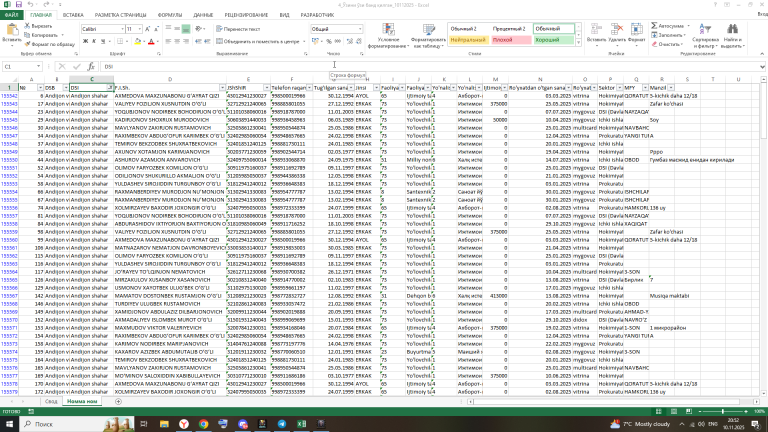 2025 11 10 20 52 09 png