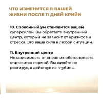 2026 04 27 17 35 33 png