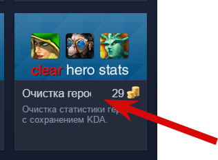 2026 01 30 18 45 34 png