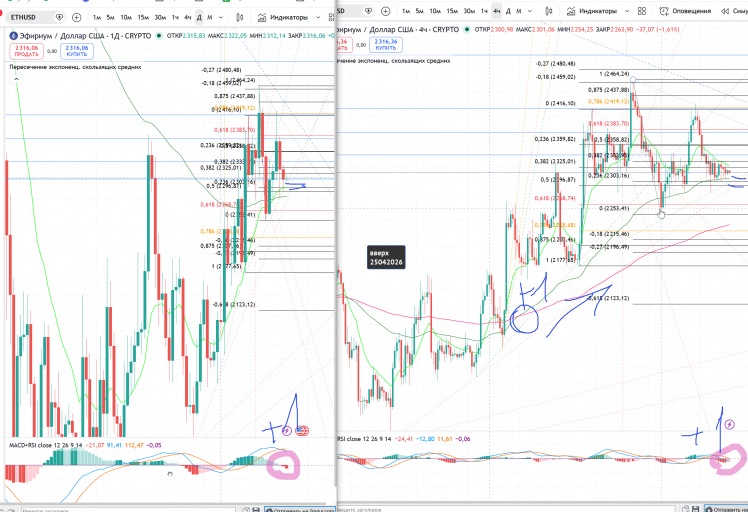 2026 04 25 09 49 54 png