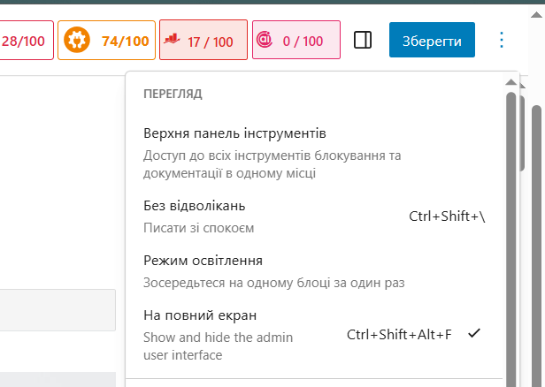 2026 03 20 23 48 44 png