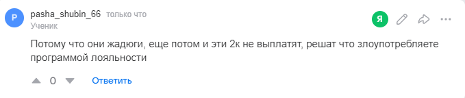 2025 10 17 16 29 43 png