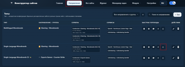 2026 03 18 16 09 30 png