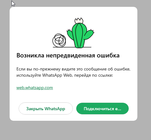 2026 03 20 22 03 06 png