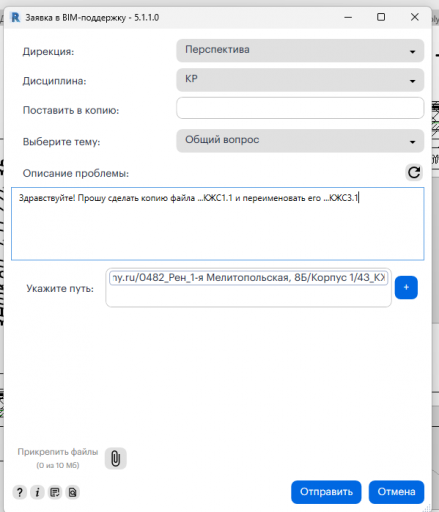 2026 02 06 15 59 38 png