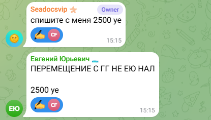 2026 07 01 12 36 11 png