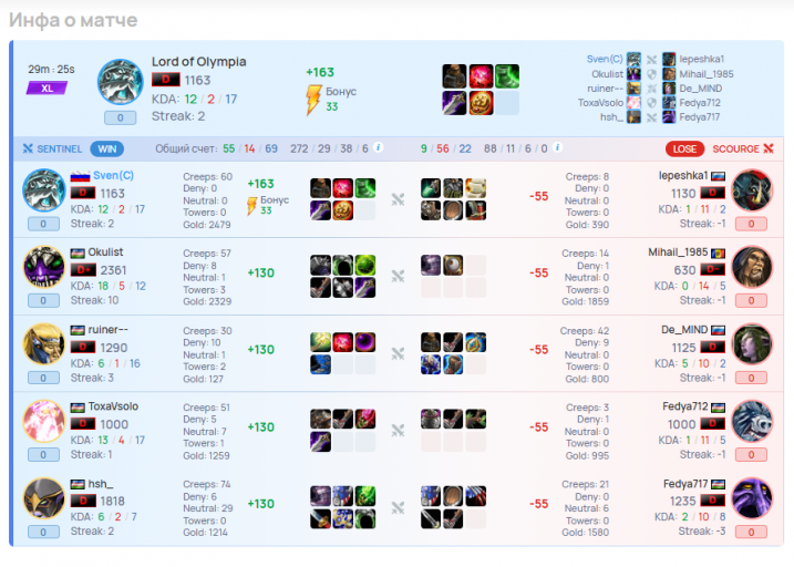 2026 03 02 21 37 48 png