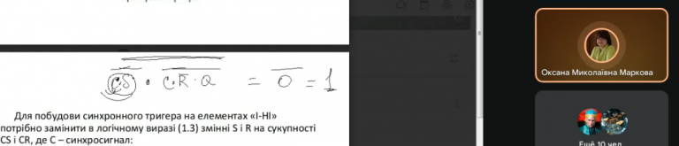 2025 09 19 00 21 05 png
