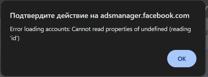 2025 11 28 17 08 10 png