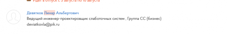 2026 07 15 15 12 01 png