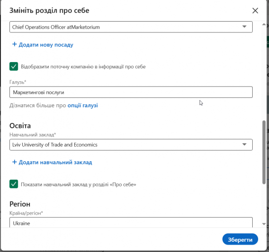 2026 02 18 07 51 55 png