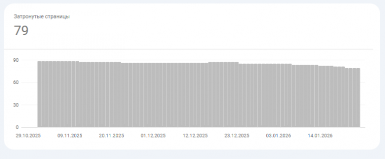 2026 01 27 17 14 16 png