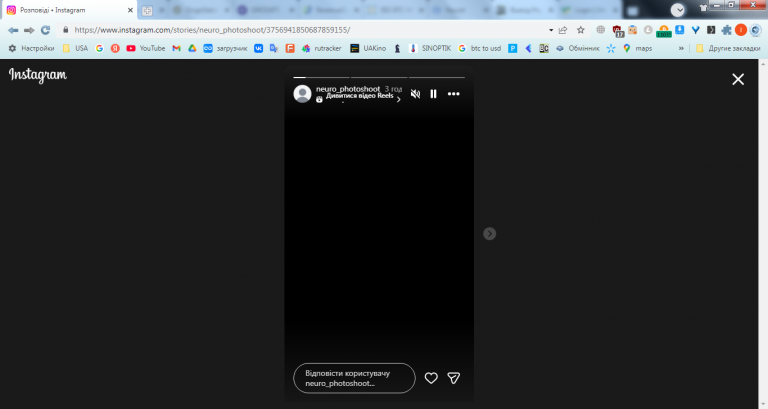 2025 11 02 16 37 34 png