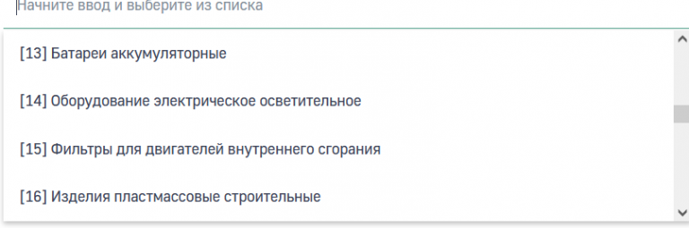 2025 12 30 13 07 52 png