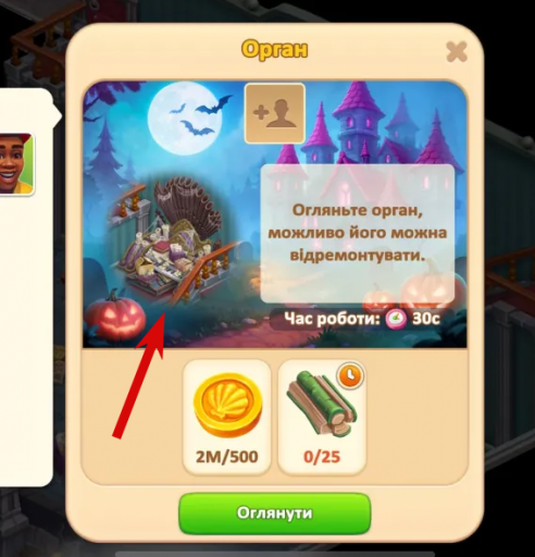 2025 09 11 15 39 16 png