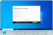 thumb 9b5ba28868506ba94841b10cf9b70734 png