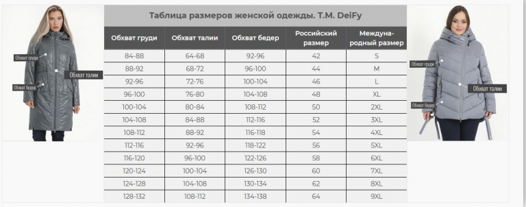 2025 11 11 10 04 54 png