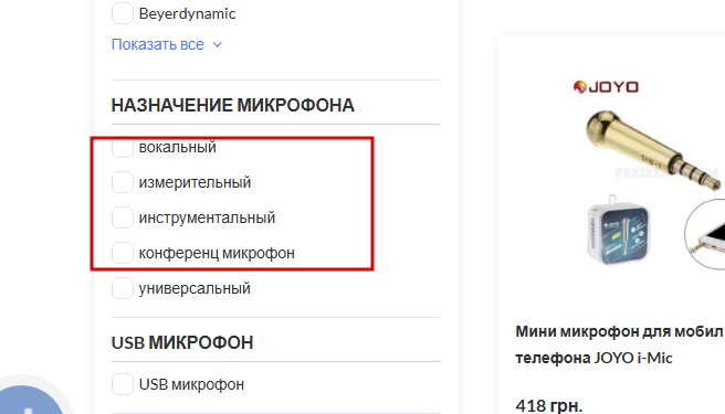 2026 03 11 17 07 27 png