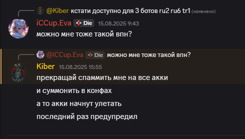 2025 10 11 21 35 09 png