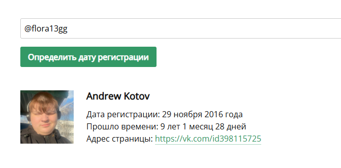 2026 01 29 13 53 12 png