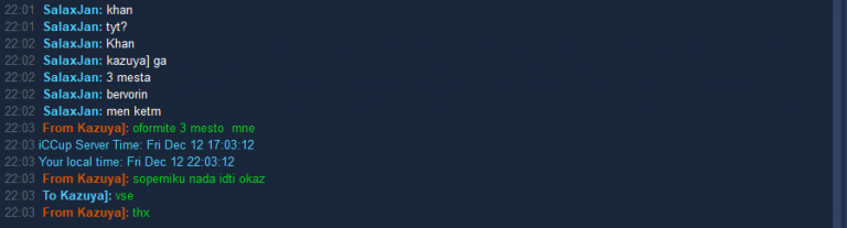 2025 12 12 22 04 14 png