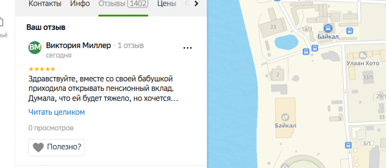 2025 11 27 18 29 20 png