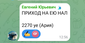 2026 06 17 13 00 22 png
