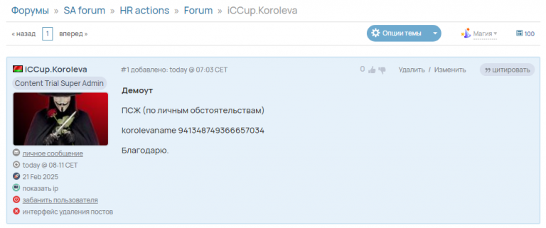 2025 11 14 12 41 54 png