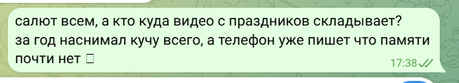 2026 07 05 17 38 29 png
