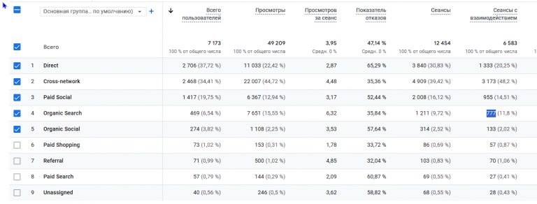 2026 02 02 16 17 09 png