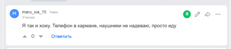 2026 03 17 17 09 13 png