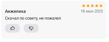 2025 06 18 23 12 54 png