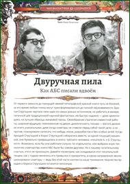 thumb 4d3451a8fed9ef357bf44617916978c5 jpg