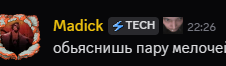 2025 05 17 22 26 35 png