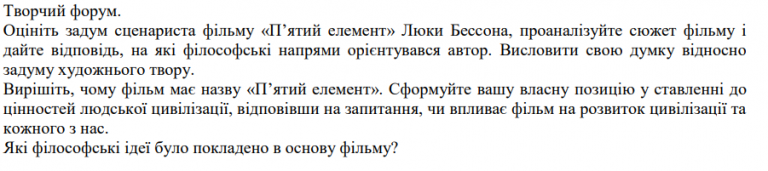 2026 03 11 10 47 59 png