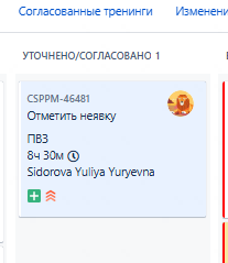 2026 07 31 13 00 05 png