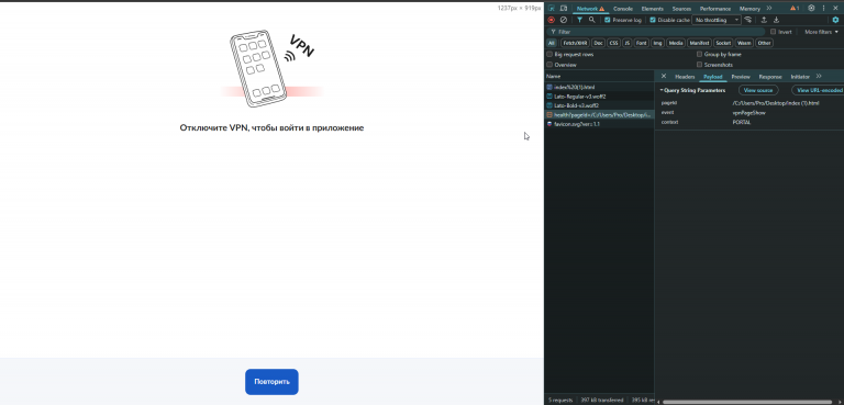 2026 04 06 13 52 02 png