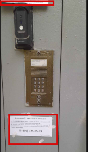 2025 10 26 12 18 31 png