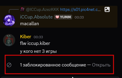 2026 06 11 00 33 37 png