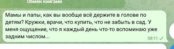 2026 03 20 06 11 47 png