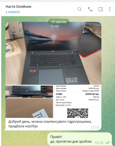 2026 04 15 15 29 52 png