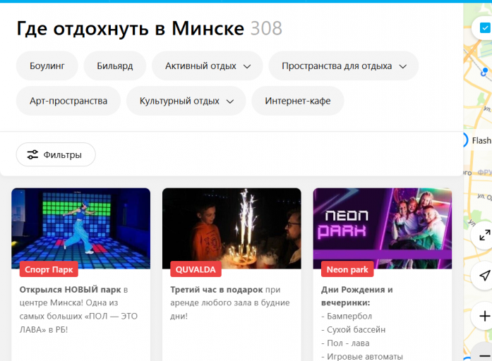 2026 03 24 14 10 02 png